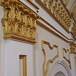 [Translate to Danish:] Historic restauration with gold